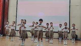 石家庄市都市新城小学举行红领巾爱祖国主题队日活动