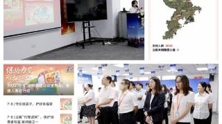 泰康人寿青岛分公司全面开展7.8保险宣传活动