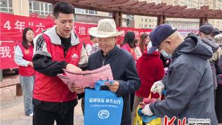 河北尚义县组织开展六五环境日宣传活动