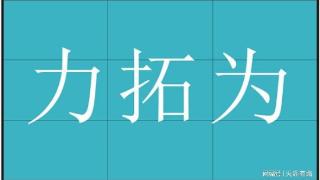 滑轨显示屏的机械结构和滑动原理以及应用领域