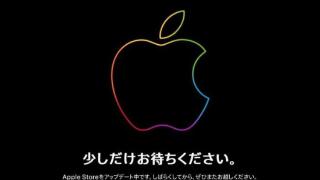 苹果日本官网上线2024龙年首销活动