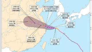 最高级别台风红色预警发布！“贝碧嘉”或成1949年以来登陆上海最强台风，强风雨来袭