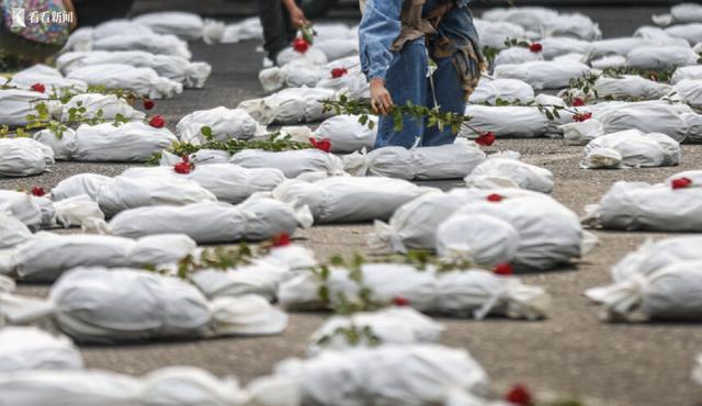 德黑兰广场现数百裹尸袋 抗议以犯下战争罪行