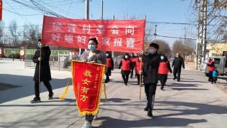 孝行齐鲁|“好媳妇”锦旗送到娘家,村里都比谁家“奖状多”