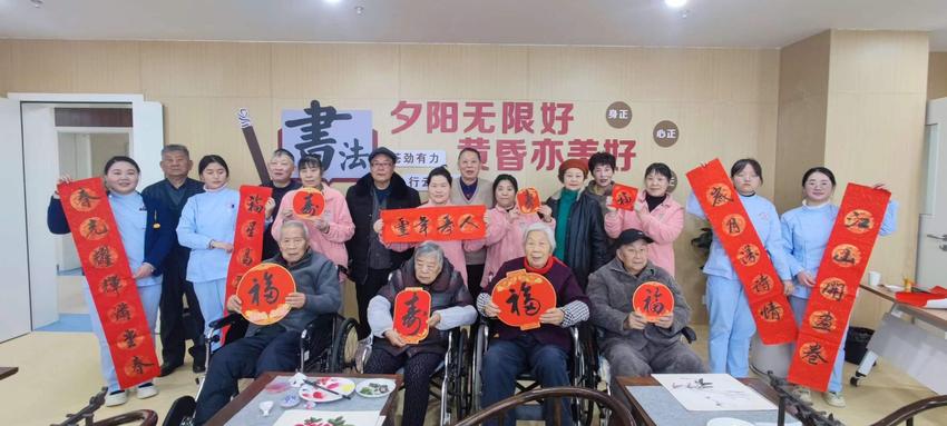 蚌埠市第二人民医院开展新春送祝福志愿服务活动