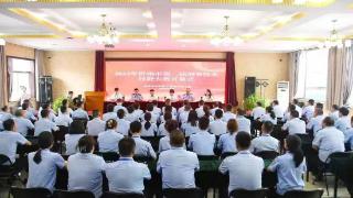 山西省忻州市第二届刑事技术技能大赛收官