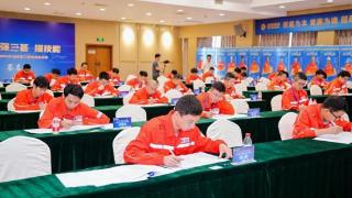 中国海油气电集团首届维修电工职业技能竞赛在琼举办
