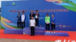 临沂市体校帆船帆板队勇夺省冠军赛二金一银一铜！