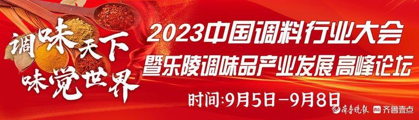 陵城农商银行“三措并举”持续夯实合规管理工作基础