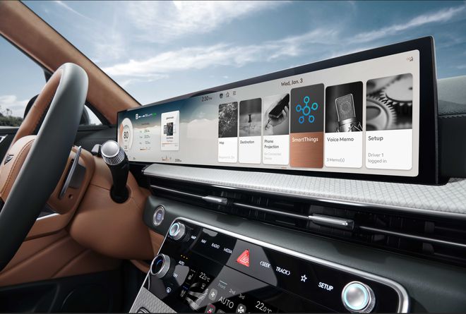 现代、起亚车载信息娱乐系统可用来远程控制智能家电