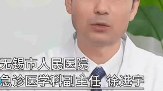 无锡小护士上班照曝光，注意看她手和腿放的位置，这是谁的悲哀？