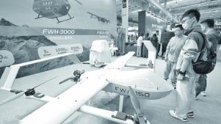 无人机产业博览会在京开幕