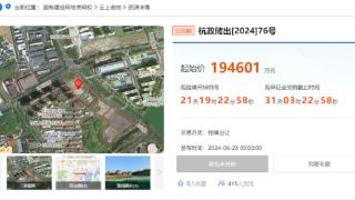 主城区挂牌一宗“不限房价”宅地，是杭州全面放开限价的信号吗？