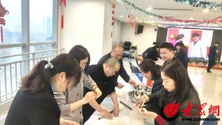 中国太保寿险泰安中心支公司举办第二届新春厨艺大赛