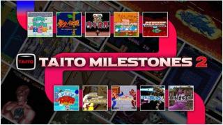 《TAITO MILESTONES 2》中文盒装版8月上市