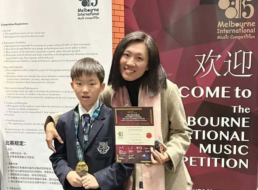 中国少年李晓增获2023第九届墨尔本国际音乐比赛全球总决赛一等奖