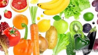 水果蔬菜不是万能的，水果蔬菜吃不对会影响药物的疗效？
