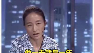 男人打工一分钱不给妻子，第三者上门嚣张要人