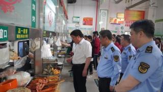 河南禹州市市场监督管理局专项检查禹州市高考食品安全
