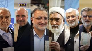 伊朗公布最终名单