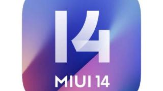 miui14首批升级机型名单出炉，看看有你的手机吗？