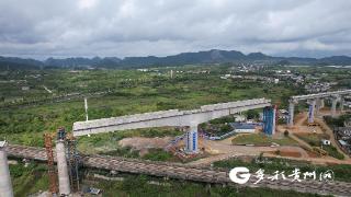 新建贵南高铁引入贵阳枢纽铁路项目突破重难点工程