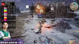 《永劫无间》梦游1v3成功洗刷wbg被一串三的耻辱记录