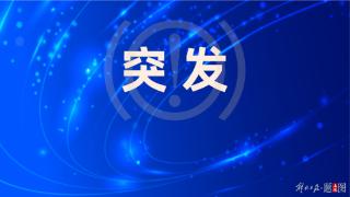 突发！印度一采石场垮塌，13人死亡，16人失踪