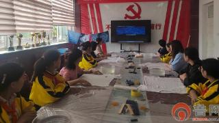 枣庄市中区永安镇中心小学开展扎染工艺进校园活动