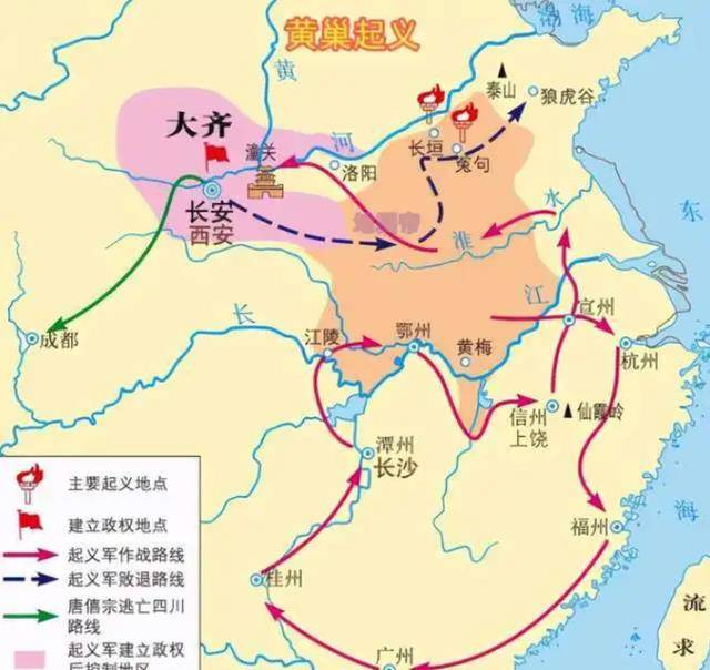 唐朝时期的藩镇制度是怎么产生的？具体是什么样的呢？