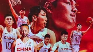中国男篮VS塞尔维亚前瞻：李凯尔国内首秀 周琦转会后首战受关注