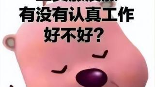 一花西子币能在这手游拿下十套外观?!玩家：甚至还能多!