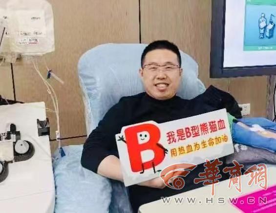 “熊猫侠”藏不住了 “熊猫血”医生江彬20年无偿献血7600毫升