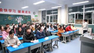 壹点校园行｜临沂南坊小学召开2024—2025学年家长会