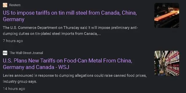 美国政府要对从中国进口的镀锡钢下手了，122.5%的税率！
