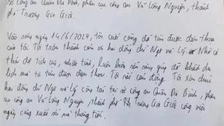 为一件小事，越南游客给张家界民警写了封感谢信，当事民警：有心了