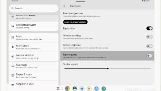 android15更新新增“轻点拖动”功能