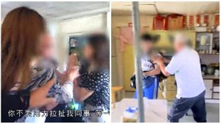 TVB《东张西望》女主持遇袭！被困屋内遭粗暴推到地上大声求助