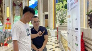 昌江住宅专项维修资金管理系统正式上线