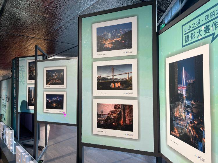 “山水之城·美丽之地”摄影大赛图片展开展 市民可免费观展
