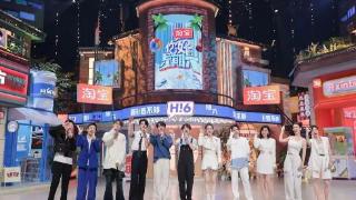 湖南卫视展现了对华语乐坛的大力支持，为整个乐坛注入了新的活力