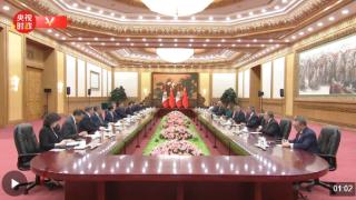独家视频丨习近平同秘鲁总统会谈：“从钱凯到上海”已经成为一句流行语 昭示着两国互利合作的广阔未来