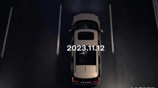 沃尔沃EM90假想图曝光：新车将于11月12日首发！
