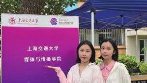 大学分开4年后考研再交汇