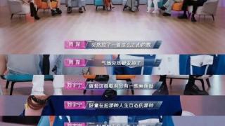 音乐缘计划情歌专场 黄子弘凡演绎怦然心动的浪漫