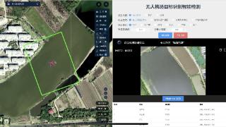 防溺水无人机来了 长江新区“城市智眼”延伸到长江