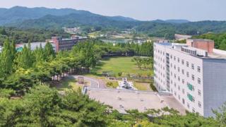 2025年春季韩国忠北保健科学大学中韩双语授课1年制专科升本科申请指南