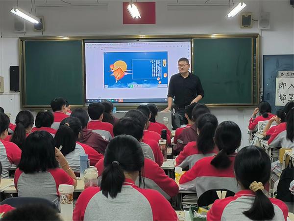 郑州市第三中学举行中秋国庆系列活动