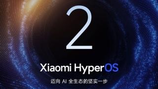 流畅度、游戏性能大增！Redmi K60系列推送小米澎湃OS 2正式版