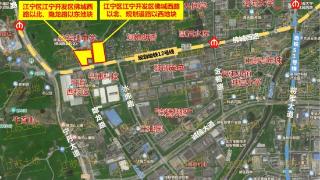 南京拍出9幅地“入账”47.87亿 江宁将军山或再迎低密准别墅